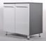 2-Door Base Cabinet in Starfire Pearl - Ulti-MATE Storage - GA-01SW