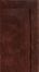 2-Piece Bath Rug Set in Chocolate - Olympia - 37652