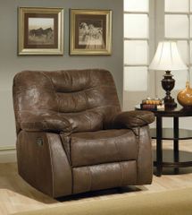 2-Tone Microfiber Glider Recliner - Ricky - 15115