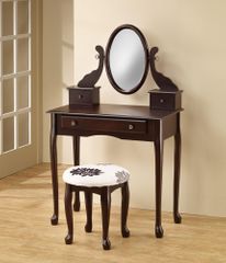 2PC Vanity Set with Tilting Mirror - 300286