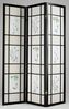 3-Panel Black Wood Screen - Iola - 02254