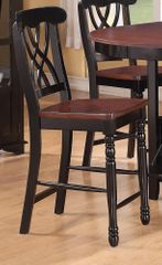 Addison Counter-Height Stool with Double Waved X-Back - 102229