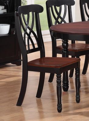 Addison Side Chair with Double Waved X-Back Design - Set of 2 - 103702