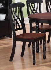 Addison Side Chair with Double Waved X-Back Design - Set of 2 - 103702