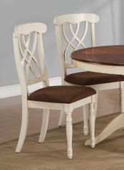 Addison Upholstered Side Chair - Set of 2 - 103182