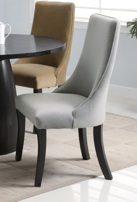 Amhurst Dining Chair (Set of 2) in Gray - Coaster - 101594-SET