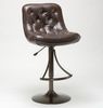Aspen Adjustable Barstool in Copper - Hillsdale Furniture - 4290-831