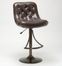 Aspen Adjustable Barstool in Copper - Hillsdale Furniture - 4290-831