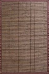 Bamboo Rug - 5' x 8' - Villager Coffee - AMB0012-0058