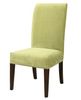 Basil Green Velvet "Slip Over" (Fits 741-440 Chair) - Powell Furniture - 741-259Z