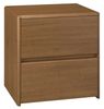 Bush Lateral File Cabinet - Northfield Collection - EX17581