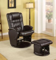 Casual Leather Like Glider with Matching Ottoman - 600164