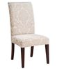 Center Match Fleur-de-lis Tone-on-Tone Tapestry "Slip Over" (Fits 741-440 Chair) - Powell Furniture - 741-207Z