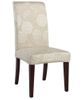 Champagne Floral "Slip Over" (Fits 741-440 Chair) - Powell Furniture - 741-267Z