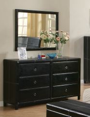 Danielle Dresser with Mirror in Dark Brown / Cappuccino - Coaster - 201263-64-SET