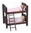Doll Bunk Bed in Espresso - Guidecraft - G98117