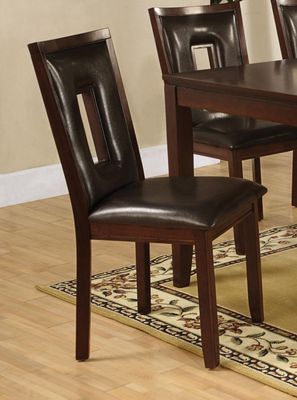 Ervin Brown Faux Leather Dining Chair - Set of 2 - 102522