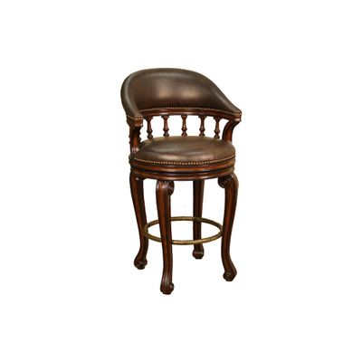 Giovanni Leather Stool - American Hertiage - AH-126836
