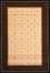 Hand Carved Machine Woven Rug - 5' 3" x 7' 6" - Terra 724-26 - International Rugs