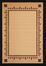 Hand Carved Machine Woven Rug - 7' 9" x 10' 6" - Terra 720-26 - International Rugs