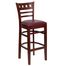 HERCULES American Back Wood Restaurant Bar Stool - Burgundy Vinyl Seat, Mahogany Finish - XU-DGW0030BARAMR-MAH-BURV-GG