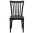 HERCULES Black Schoolhouse Back Metal Chair with Mahogany Wood Seat - XU-DG6Q4BSCH-MAHW-GG