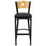 HERCULES Circle Back Black Metal Bar Stool with Black Vinyl Seat and Natural Wood Back - XU-DG-6F6B-CIR-BAR-BLKV-GG
