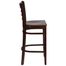 HERCULES Ladder Back Wood Bar Stool with Mahogany Finish - XU-DGW0005BARLAD-MAH-GG