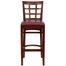 HERCULES Mahogany Finished Window Back Wooden Restaurant Bar Stool - Burgundy Vinyl Upholstered Seat - XU-DGW0007BARWIN-MAH-BURV-GG