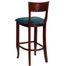 HERCULES Mahogany Finished Wood Bierdermeier Bar Stool - XU-DGW0014BARBIER-MAH-GG