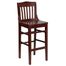 HERCULES Schoolhouse Back Wood Restaurant Bar Stool - Mahogany Finish - XU-DG-W0006BAR-MAH-GG