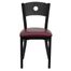 HERCULES Series Black Circle Back Metal Restaurant Chair - Burgundy Vinyl Seat - XU-DG-60119-CIR-BURV-GG