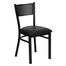 HERCULES Series Black Grid Back Metal Restaurant Chair - Black Vinyl Seat - XU-DG-60115-GRD-BLKV-GG