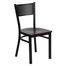 HERCULES Series Black Grid Back Metal Restaurant Chair - Mahogany Wood Seat - XU-DG-60115-GRD-MAHW-GG