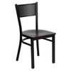 HERCULES Series Black Grid Back Metal Restaurant Chair - Mahogany Wood Seat - XU-DG-60115-GRD-MAHW-GG