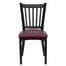 HERCULES Series Black Vertical Back Metal Restaurant Chair - Burgundy Vinyl Seat - XU-DG-6Q2B-VRT-BURV-GG