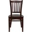 HERCULES Vertical Slat Back Wood Chair with Mahogany Finish - XU-DGW0008VRT-MAH-GG