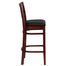 HERCULES Window Back Wood Restaurant Bar Stool - Black Vinyl Seat, Mahogany Finish - XU-DGW0007BARWIN-MAH-BLKV-GG