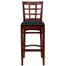 HERCULES Window Back Wood Restaurant Bar Stool - Black Vinyl Seat, Mahogany Finish - XU-DGW0007BARWIN-MAH-BLKV-GG