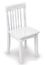 Kids Chair and Seating - Avalon Chair in White - KidKraft Furniture - 16601