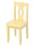 Kids Chair and Seating - Brighton Chair in Buttercup - KidKraft Furniture - 16706