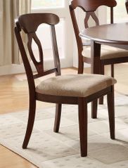 Liam Cherry Splat Back Dining Side Chair - Set of 2 - 102992