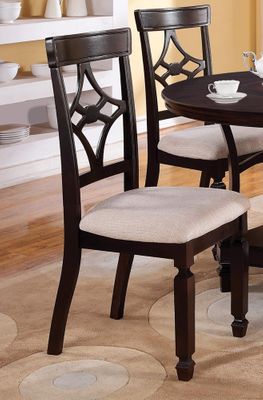 Maude Cappuccino Side Chair - Set of 2 - 103632