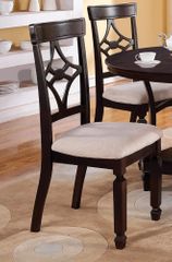 Maude Cappuccino Side Chair - Set of 2 - 103632