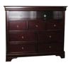 Media Chest - Versailles Media Chest in Deep Mahogany - Coaster - 201486