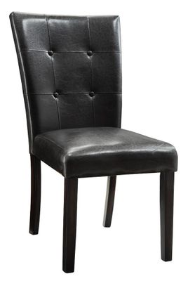 Milton Dining Side Chair - Set of 2 - 103772