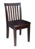 Mission Juvenile Chair (Set of 2) in Java - CC15-263P