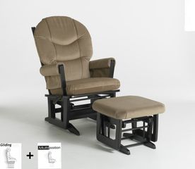 Modern Multiposition Glider and Ottoman Combo - Dutailier - C01-84C
