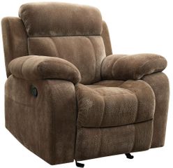 Myleene Glider Recliner in Brown - 603033