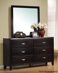Nacey Dresser with 6 Drawers - 201963